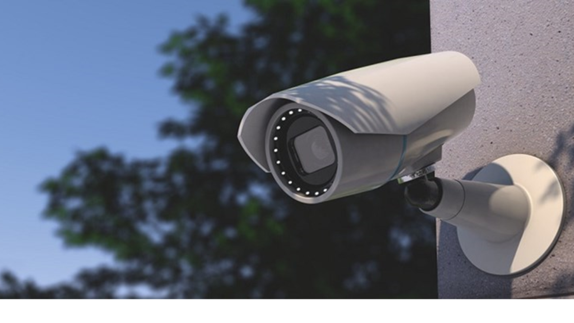 Privacy Implications of CCTV